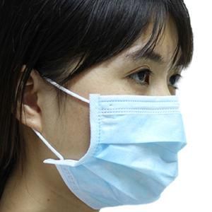 Medizinische Masken Earloop Non-Woven 3ply Disposable Medical Surgical Face Mask for Medical Workers