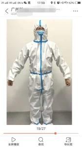 2020 Best Selling Disposable Protective Medical Protective Suit