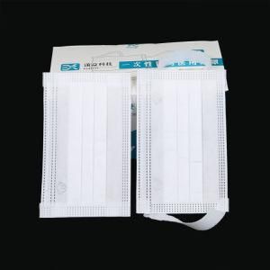 Disposable Medical Adult&prime;s Face Mask Disposable Mask Non- Woven Fabric High Quality China Supplier Excellent Quality
