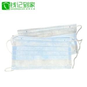 Protective Surgical Medical Face Mask 3-Ply Face Mask with Earloop, Medical Mask