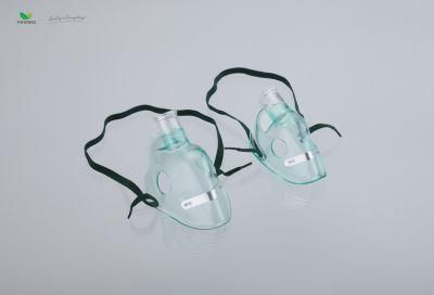 Hot Sale Medical Nebulizer Oxygen Mask with Tube