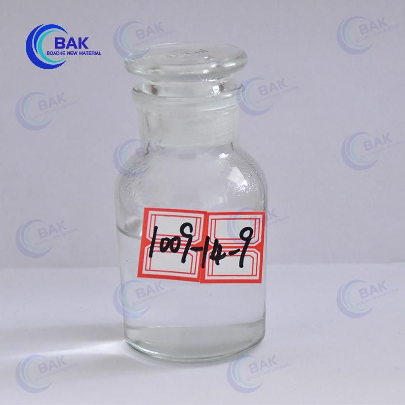 China Hot Sale RC Pharmaceutical Chemical CAS 1009-14-9/137-58-6/51-05-8 with Factory Price