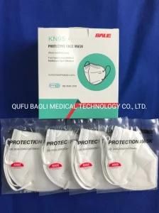 GB2626-2006 Test Approved Stock Packaging Boxs Mascarilla Disposable KN95 FFP2 Face Mask