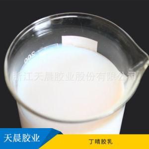 Factory Price Impregnated with Carboxyl Nitrile Latex
