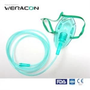 Medical Oxygen Mask with 2m Tubing