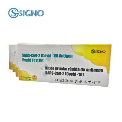 Hot Selling Antigen Saliva Colloidal Gold Test Kit Spit Test for Children Use