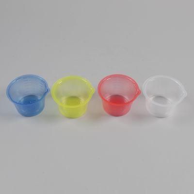 60ml Disposable Medical PP Colour Urine Cup
