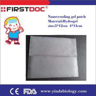 Cooling Gel Patch/Fever Cooling Patch/Cooling Plaster/Cooling