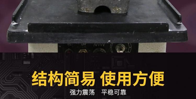 Dental Laboratory Equipment Oscillator Plaster Oscillator Jinguang Small Square Vibration Plaster Oscillator Machine Plaster Shaker