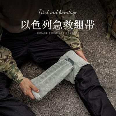 Outdoor Elastic Tactical Tourniquet Camping Supplies First Aid Training Trauma Vacuum Compression Israeli Bandage Tourniquet