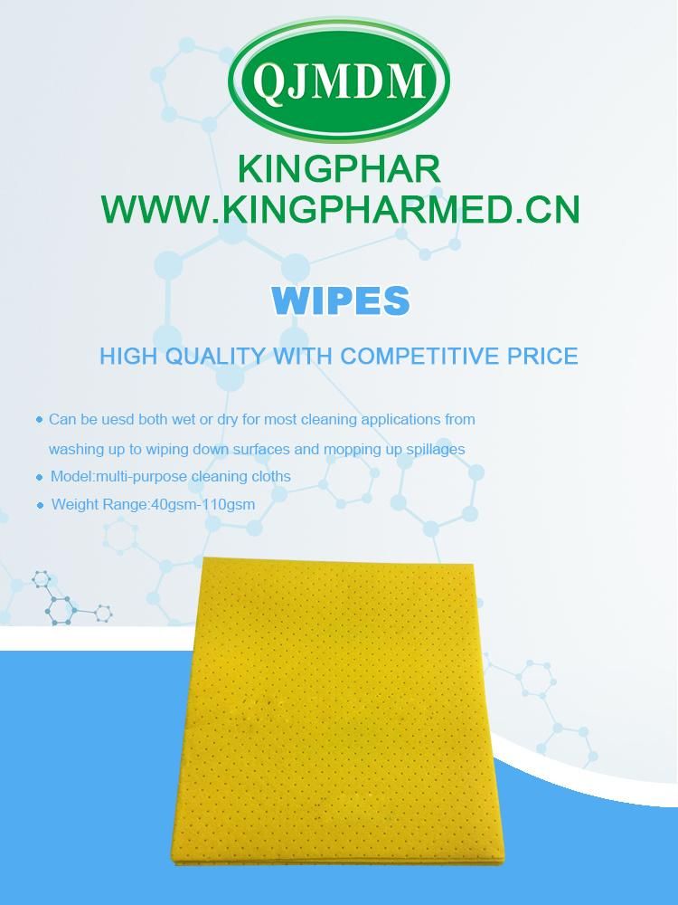 35X40cm Lint Free Disposable Blue Heavy Duty Industrial Non Woven Cleanroom Jumbo Wipes Roll