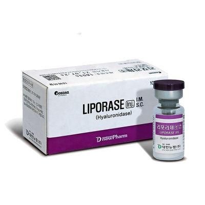 Medical Grade Hyaluronidase Dissolve Hyaluronic Acid Dermal Filler Injection