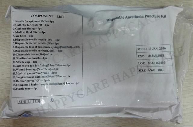 Hc-K059 Disposable Anesthesia Puncture Kit with Lumbar Puncture Needle/Medical Products Disposable Epidural Set
