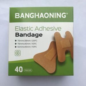 Convenient Wound Care Adhesive Bandage