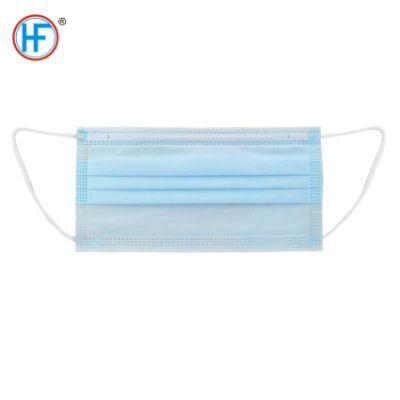 Foldable Hengfeng Cartons 17.5X9.5cm China Disposable Medical Face Mask for Adult