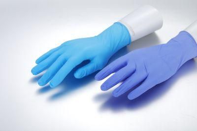 Pinmed Disposable Nitrile Examination Gloves