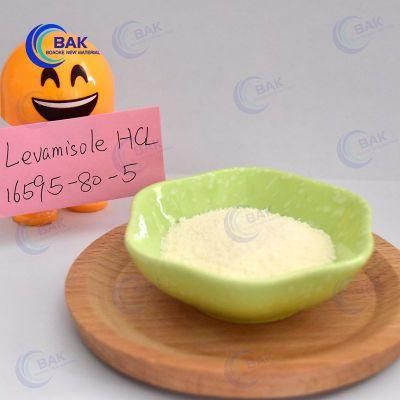 Chemicals Ketoclomazone Powder CAS 2079878-75-2/136-47-0/137-58-6/16595-80-5 with Bulk Price!