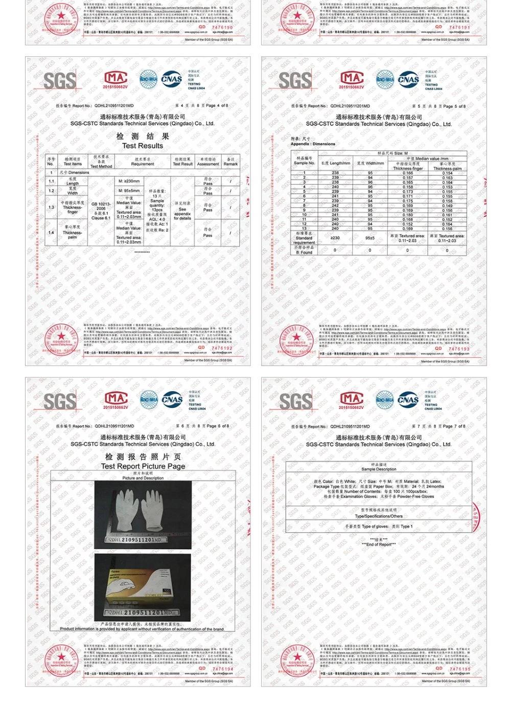 Disposable Rubber Protective Latex Medical Examination Environmentally Friendly Gloves