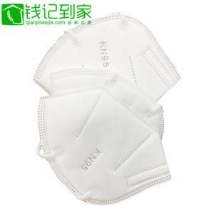 175*95mm-3ply Outdoor Protective Disposable Face Mask