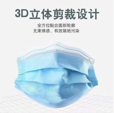 Disposable Protective Mask 3 Layer Ply Non-Wove Filter Mouth Face Mask Cotton Anti Dust Fog Haze Melt Blown Ear Loop Mouth Protective Masks