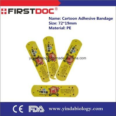 New Product Cartoon Adhesive Bandage 72*19mm Hospital Equipment