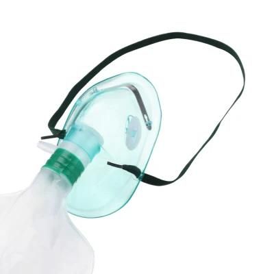China Wholesale Medical Nebulizer Oxygen Mask with Reservoir Bag
