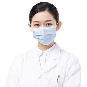 Wholesale High Quality Whitelist Users 3 Ply Medical Disposable Face Mask Surgical Mask