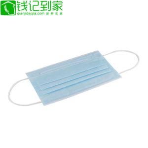 TUV Approved 3 Ply Protective Medical Mask Non Woven Disposable Earloop Surgical Face Mask