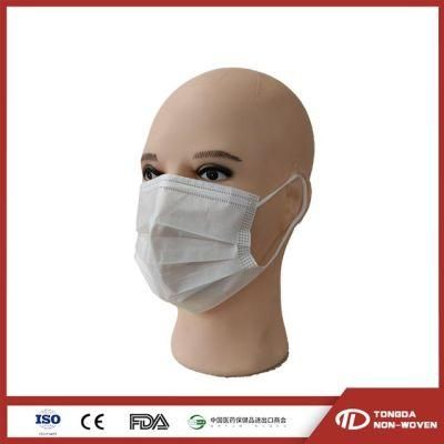 White Elastic Medical Standard Party Mask 3 Ply Disposable Face Mask