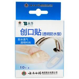 Band-Aid (Transparent waterproof type)