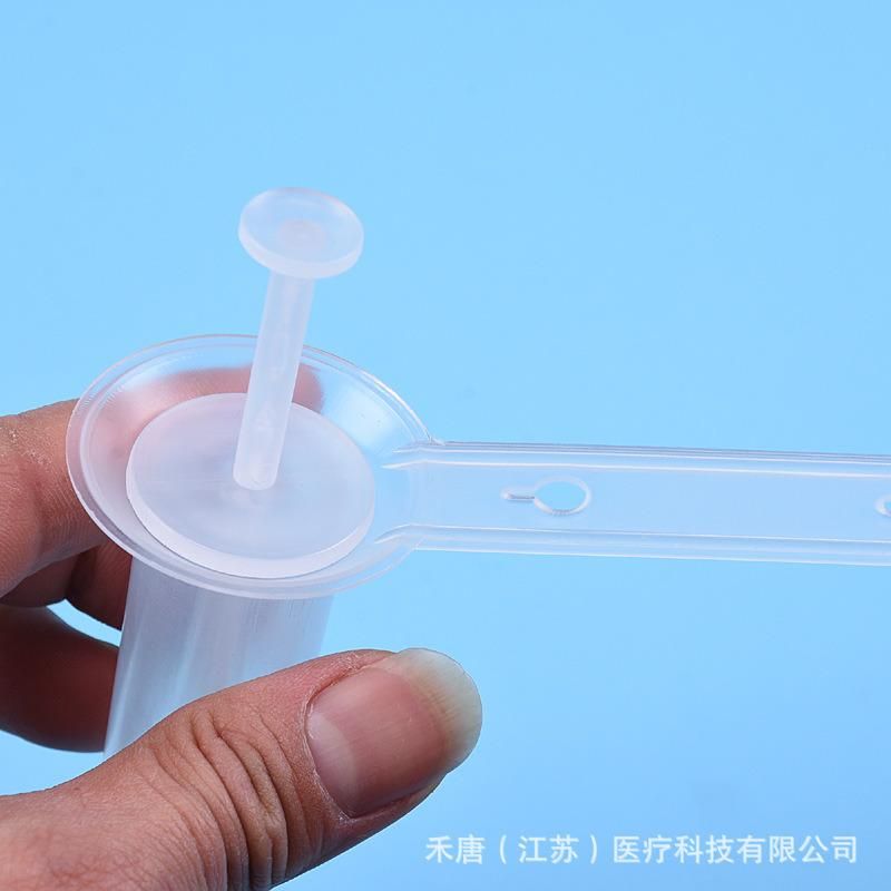 Disposable Medical Anoscope Anus Dilatation Anal Expansion Instrument Inspection Self-Check Anal Disease Prolapse Anal Fissure Hemorrhoids Anal Dilatation