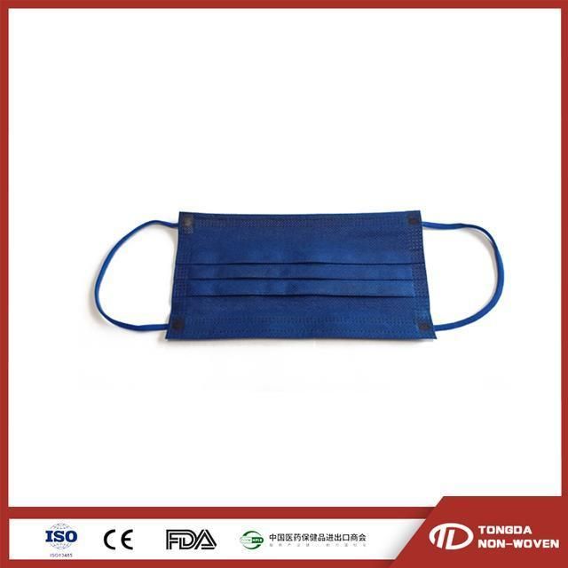 Blue Color Mask with Same Color Elastic Mask Disposable 3 Ply Medical Non-Woven Face Mask Flat Elastic