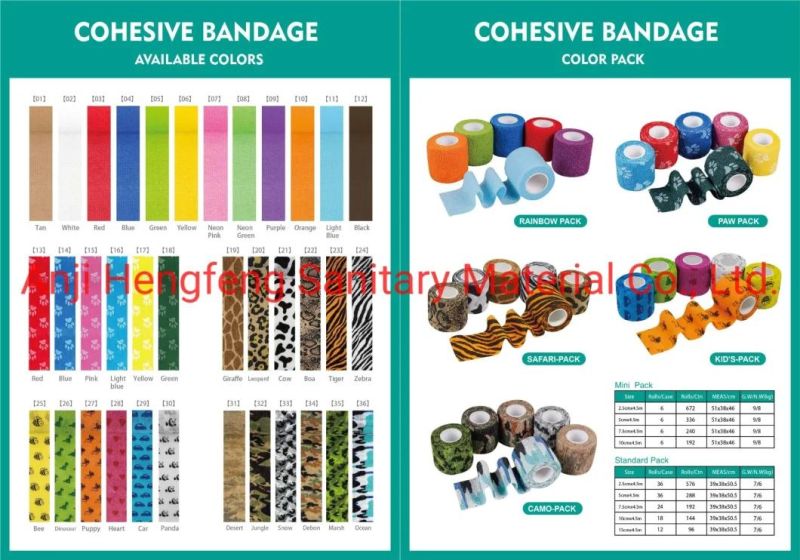 Strong Fabric Printed Vet Wrap Bandages Manufacturers