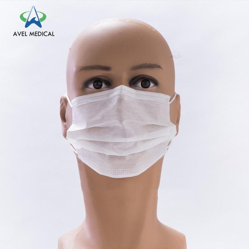 Professional Production Disposable Non Woven Face Mask