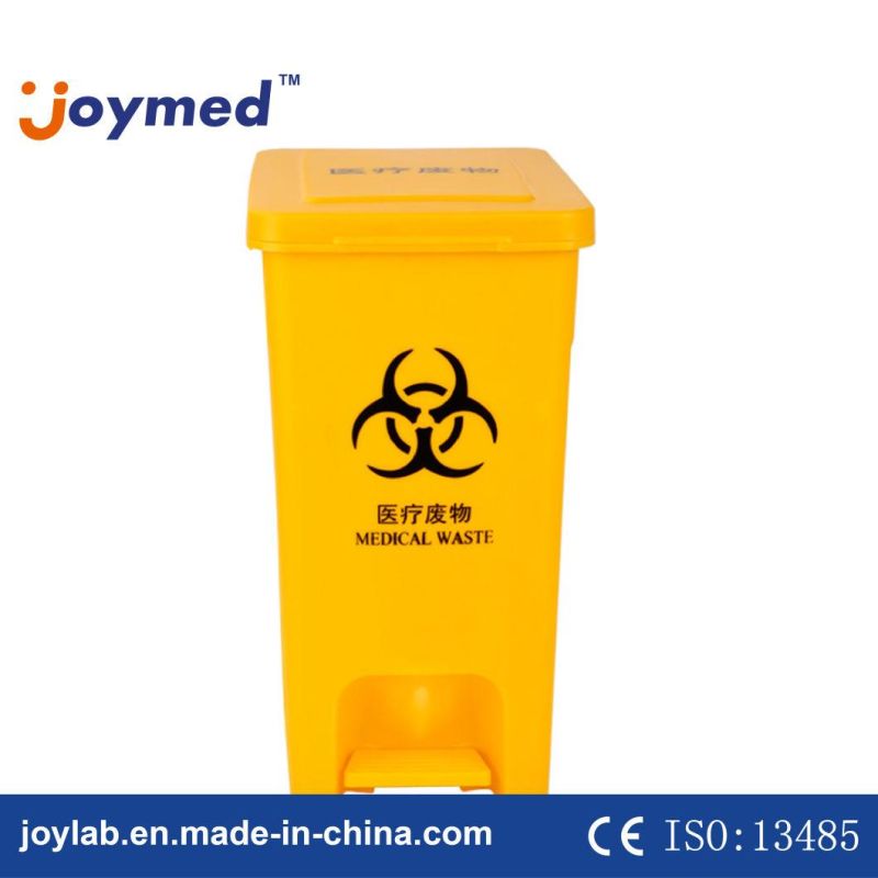 Yellow Foot Pedal Disposal Container Garbage Can Clinical Bio Medical Waste Bin