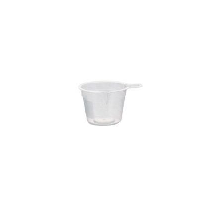 40ml Disposable Plastic PP Material Medical Test Urine Cup