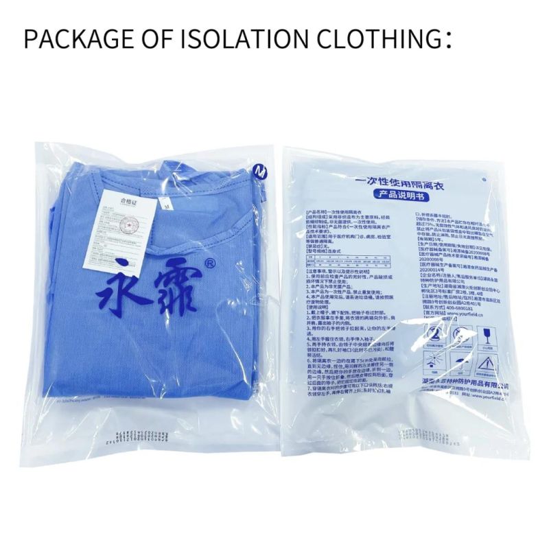 Factory Low Price Non Sterile 50GSM PP Non Woven Isolation Gowns Disposable
