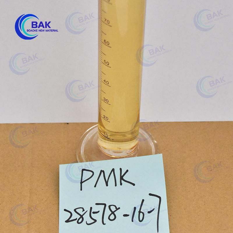High Yield 85% New Powder, CAS 28578-16-7 in Stock China Source Factory