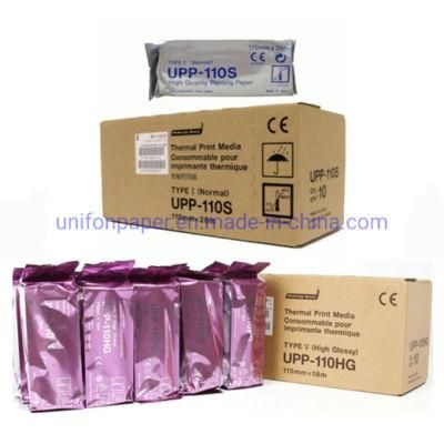 Types V Ultrasound Thermal High Glossy Paper Roll Upp-110hg for Sony Mitsubishi Medical Printer