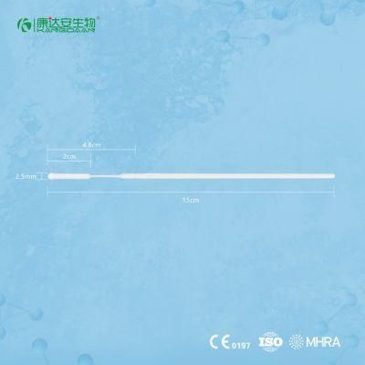 Medical Swab 15cm Long 4.8cm Breakpoint Flocked Sampling