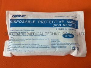 Disposable Personal Non Woven Disposable Face Shield Wholesale 3 Layers Disposable Face Mask