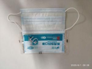 3ply Mask Disposable Face Mask for Doctor Supply