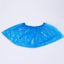 Disposable Anti-Slip Automatic PE Disposable Shoe Cover/Various Thickness Medical Anti-Slip Automatic PE/Nonwoven Disposable Shoe Cover