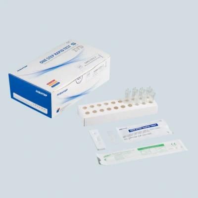 Antigen Test The Cvs Antigen Rapid Test Rapid Diagnostic Test Laymay Rapid Test