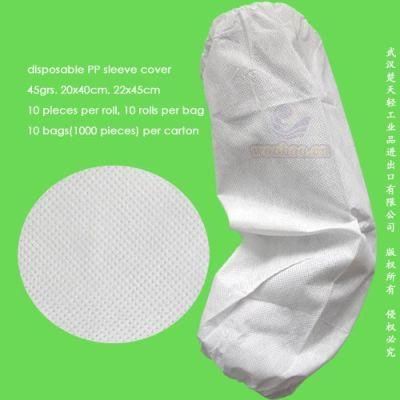 Disposable PP Oversleeves