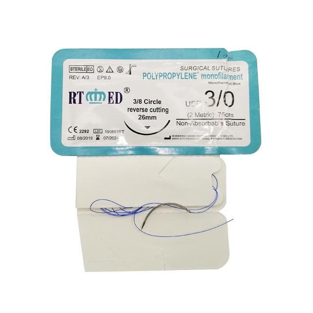 Polypropylene Suture Polypropylene Suture Medical Consumables Polypropylene Suture