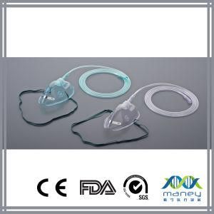 Medical PVC Oxygen Mask (MN-OM01)