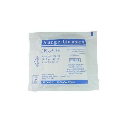 Medical Hospital Use Absorbable Hemostat Gauze