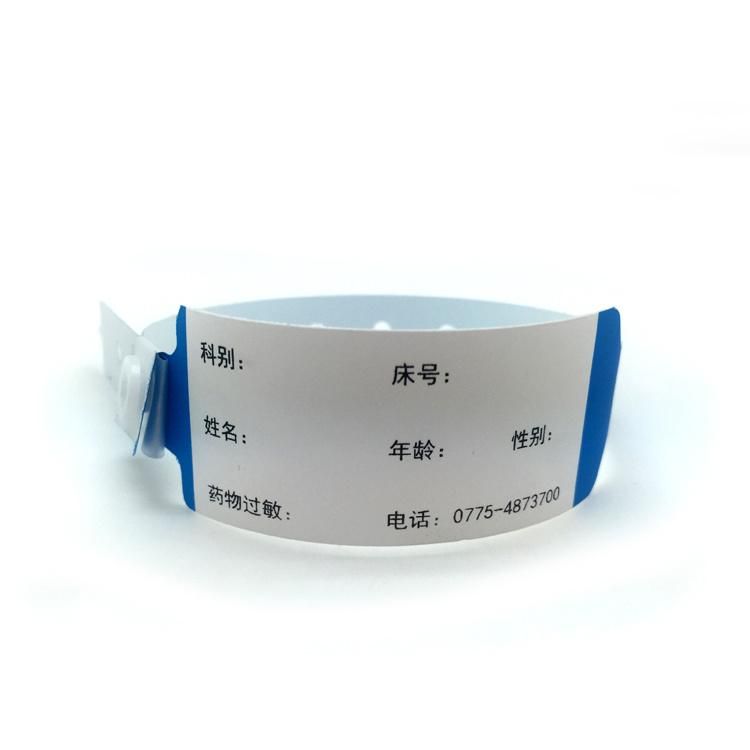 One off Use Soft Adult Plastic Write on Hospital ID Wristband