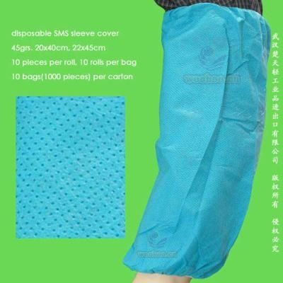 Disposable PP Sleevelets